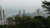 Hong Kong, looking over from the top of the peak tram 